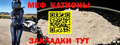 ECSTASY Камышлов