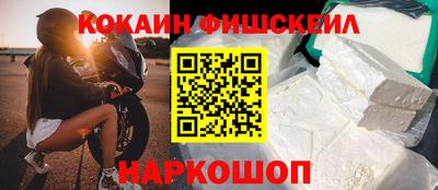 mdma Канаш