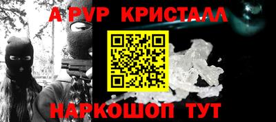 кокаин премиум Кинель