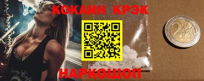mdma Канаш