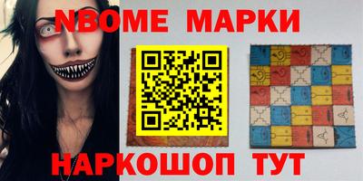 мефедрон VHQ Кингисепп
