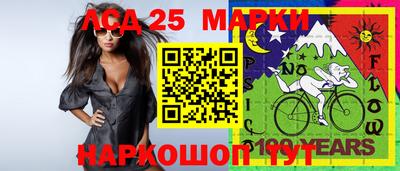 mdma Канаш
