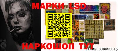 а пвп мука Кимры