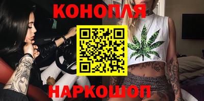 кокаин перу Кандалакша