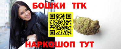 мефедрон VHQ Кингисепп
