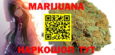 кокаин перу Кандалакша