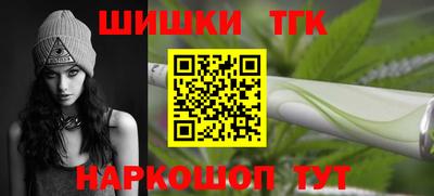 mdma Канаш