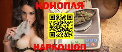 мефедрон VHQ Кингисепп