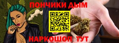 mdma Канаш