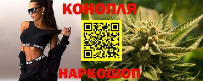 mdma Канаш