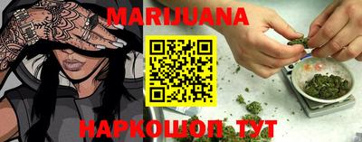 mdma Канаш