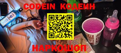 mdma Канаш