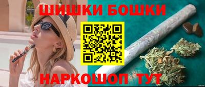 кокаин перу Кандалакша