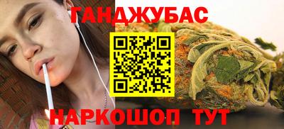 а пвп мука Кимры