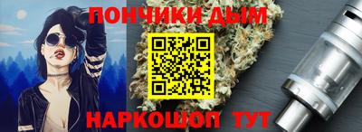 mdma Канаш