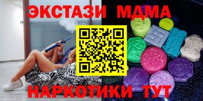кокаин перу Кандалакша