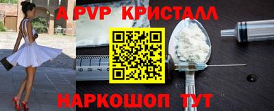 кокаин премиум Кинель