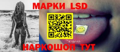 кокаин перу Кандалакша