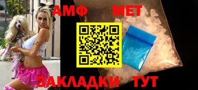 ECSTASY Камышлов