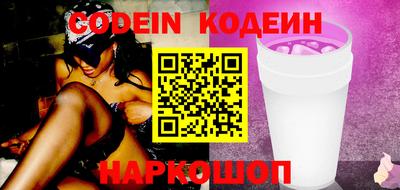 ECSTASY Камышлов