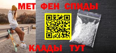 кокаин перу Кандалакша