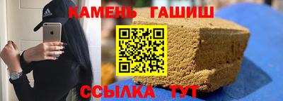 ECSTASY Камышлов