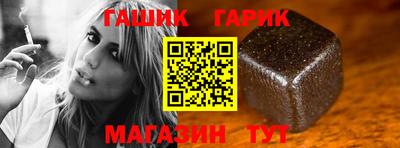 mdma Канаш