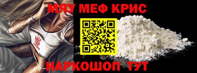 кокаин перу Кандалакша