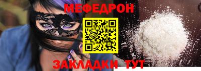 ECSTASY Камышлов