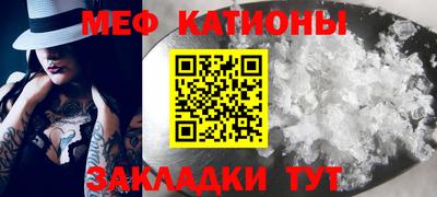 ECSTASY Камышлов