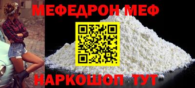 кокаин премиум Кинель