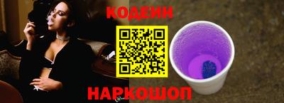 а пвп мука Кимры